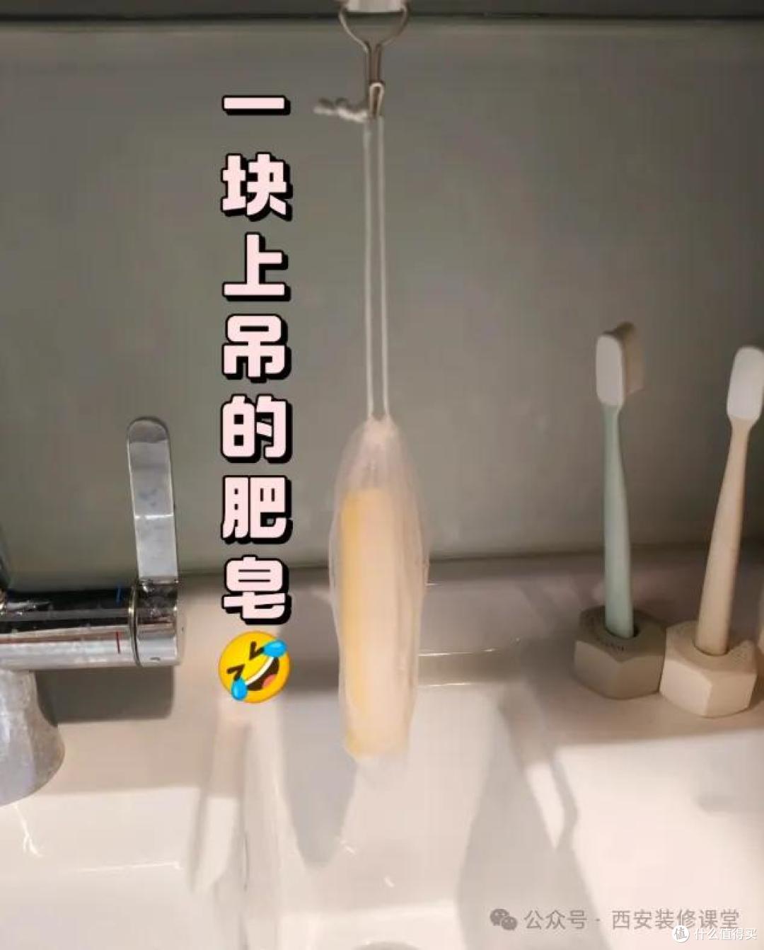 26个省钱收纳全屋覆盖,花小钱就能让家里井井有条