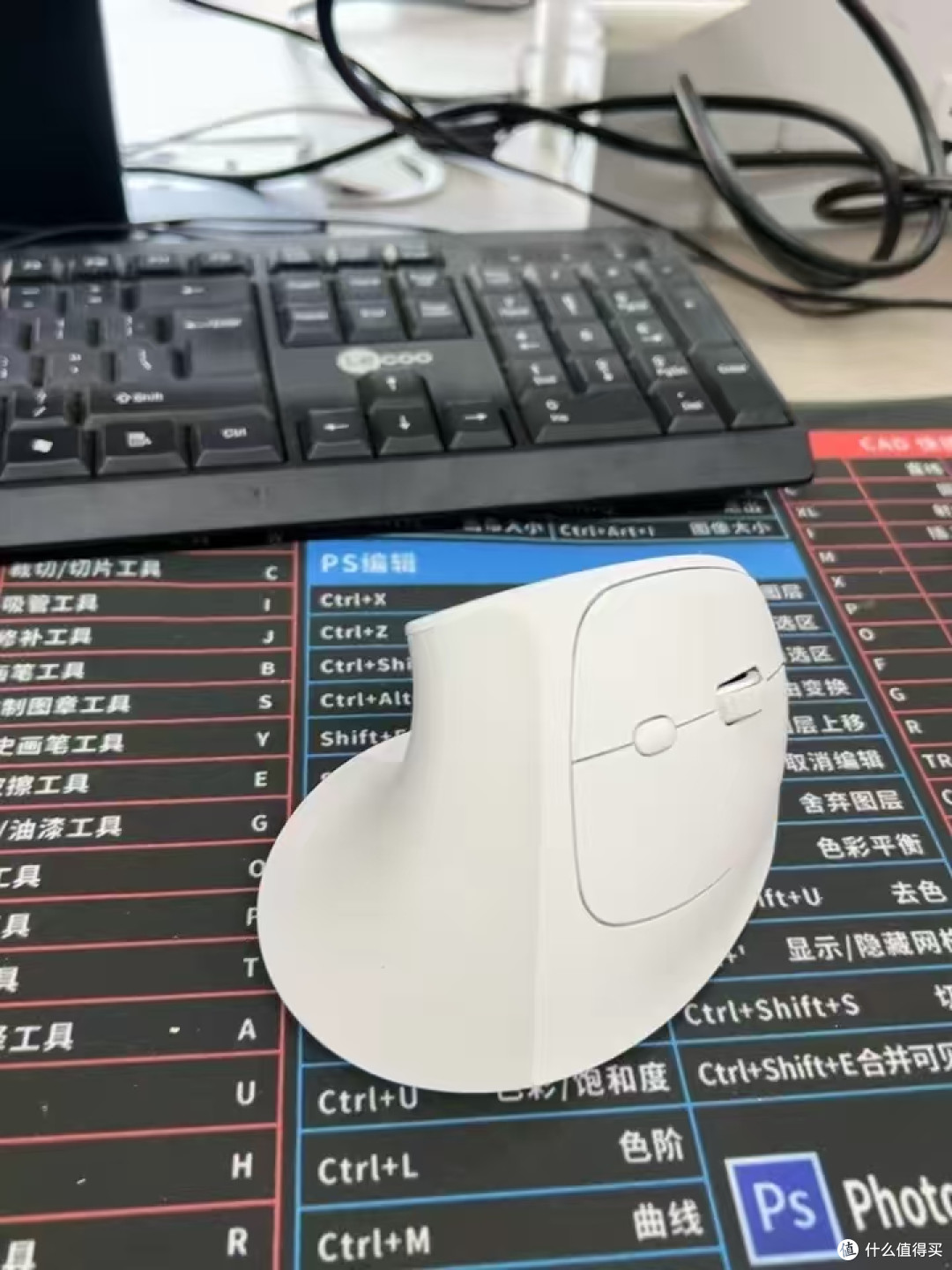 久坐办公救星✨终于摆脱鼠标手的垂直鼠标!