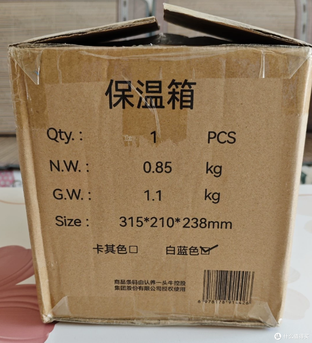 认养一头牛保温箱二手鱼大量滞销,6L的箱子19.9包邮亏不亏?
