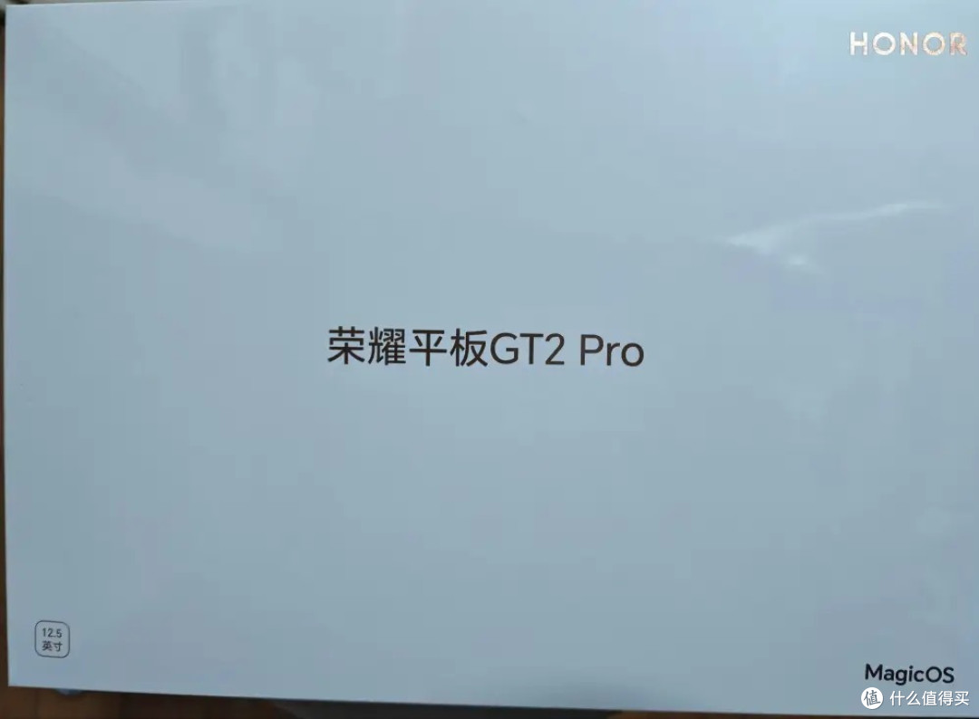 荣耀平板 GT2 Pro