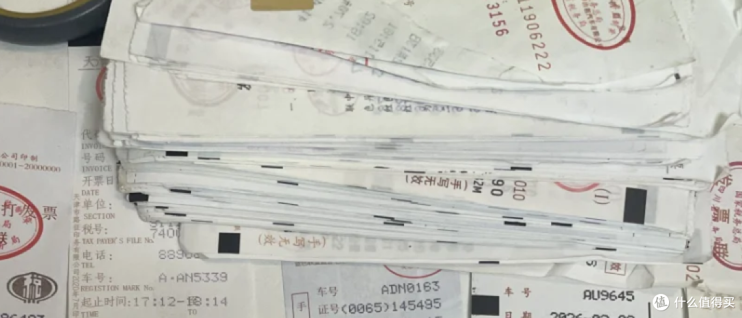在公司的最后一个月,说说踩过的那些差旅坑
