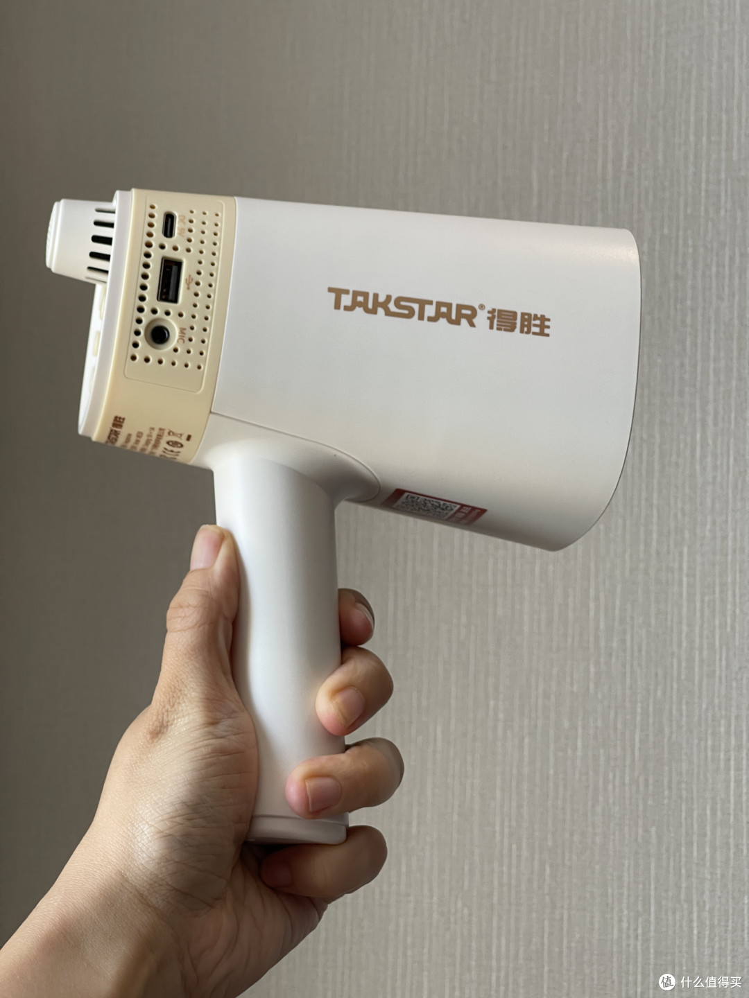 不只是“大声公”:得胜ME30喊话器体验