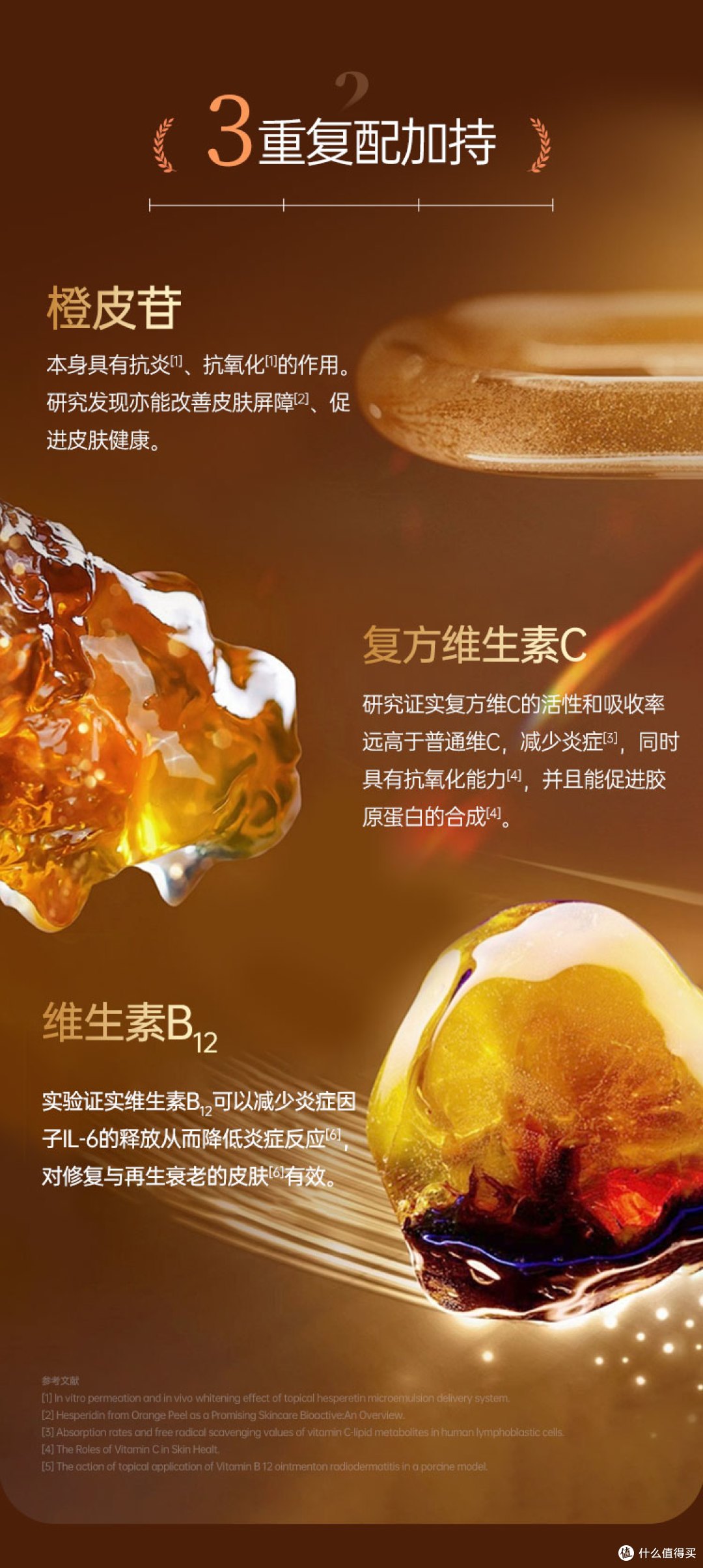文章插图