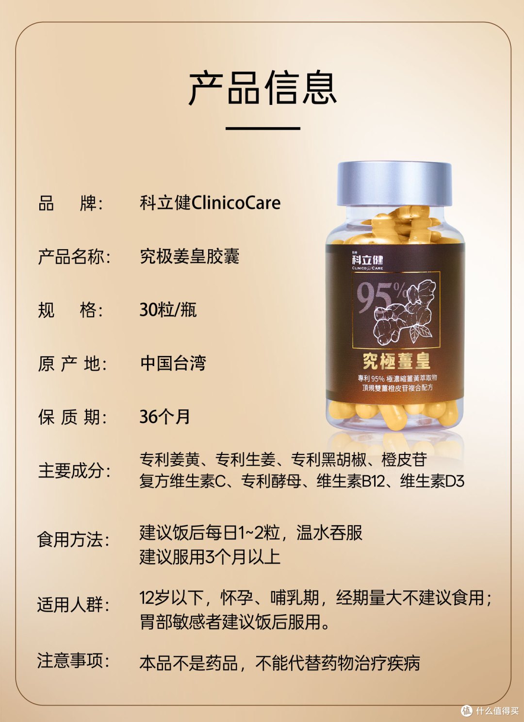 文章插图