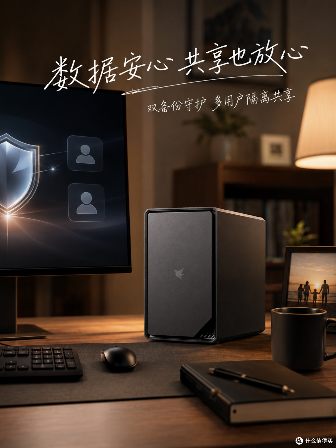 把热爱装进私有云｜迅雷私有云 NE200