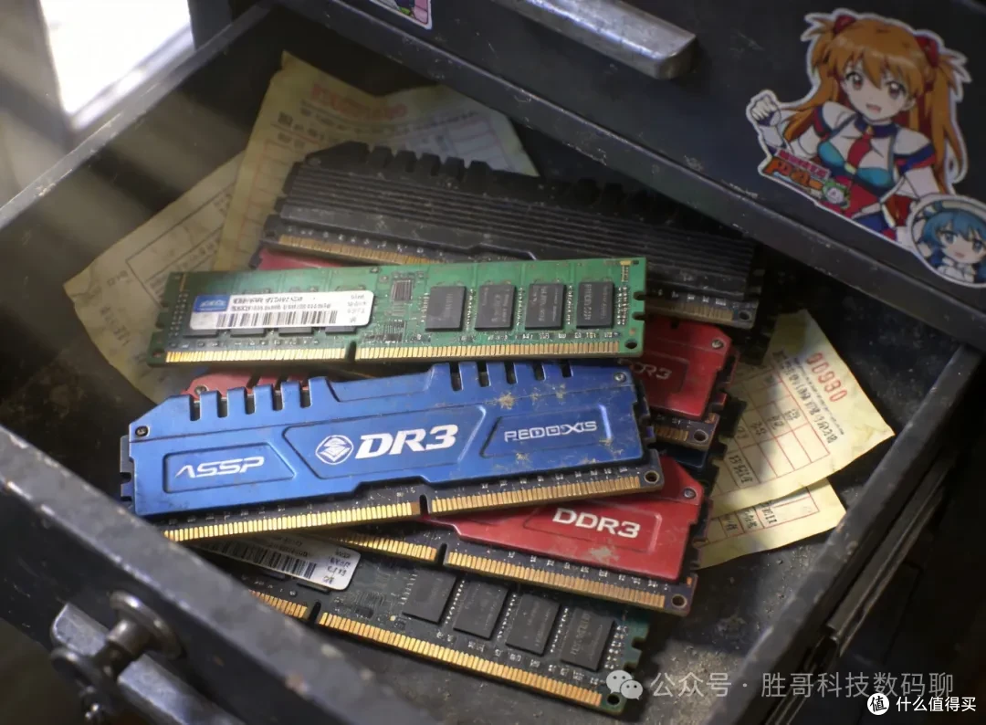 收藏多年的DDR3内存