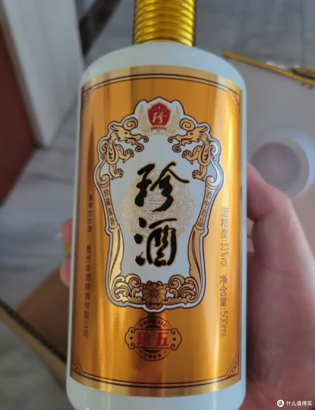 最近哪款酱香型白酒评价好?三款热门大厂酱酒深度打分榜