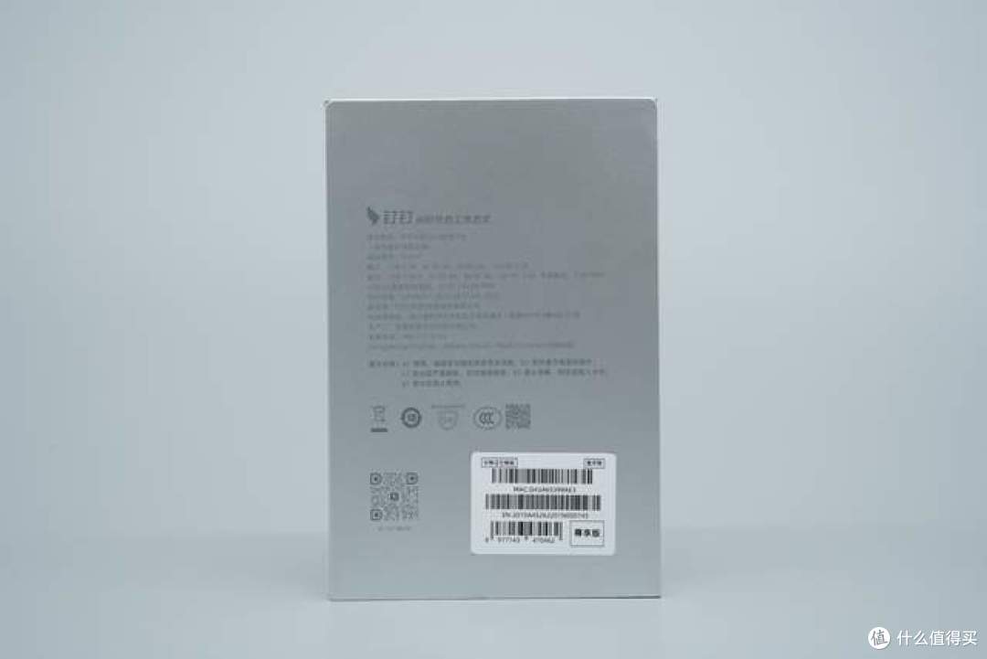 告别传统会议记录,拆一款解放双手的钉钉A1 Pro