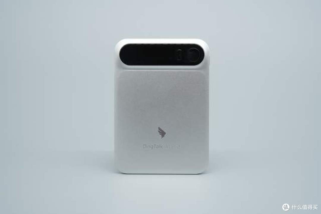 告别传统会议记录,拆一款解放双手的钉钉A1 Pro