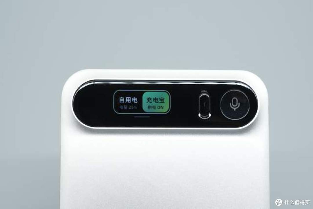 告别传统会议记录,拆一款解放双手的钉钉A1 Pro