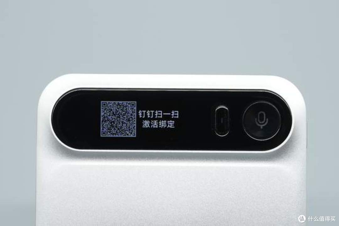 告别传统会议记录,拆一款解放双手的钉钉A1 Pro