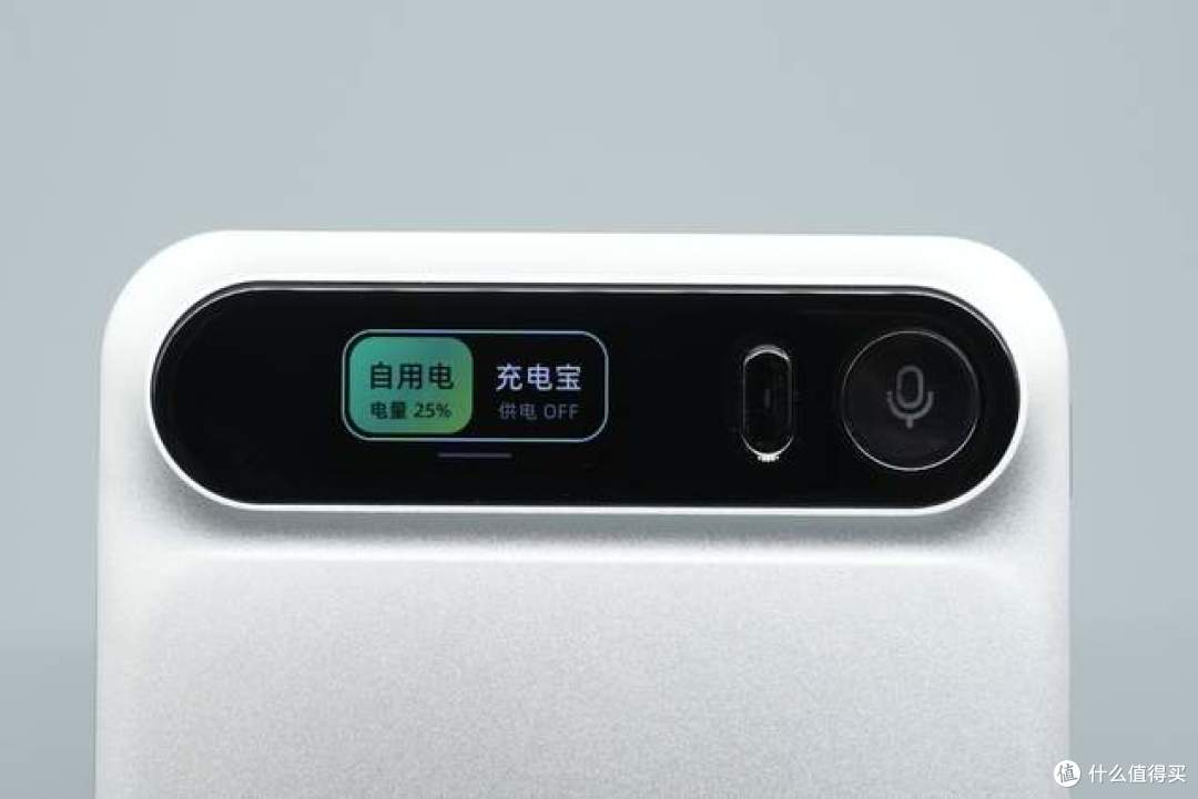 告别传统会议记录,拆一款解放双手的钉钉A1 Pro
