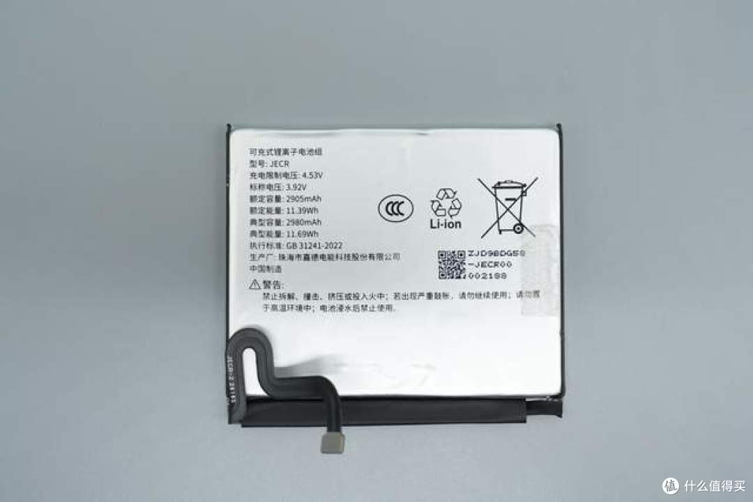 告别传统会议记录,拆一款解放双手的钉钉A1 Pro