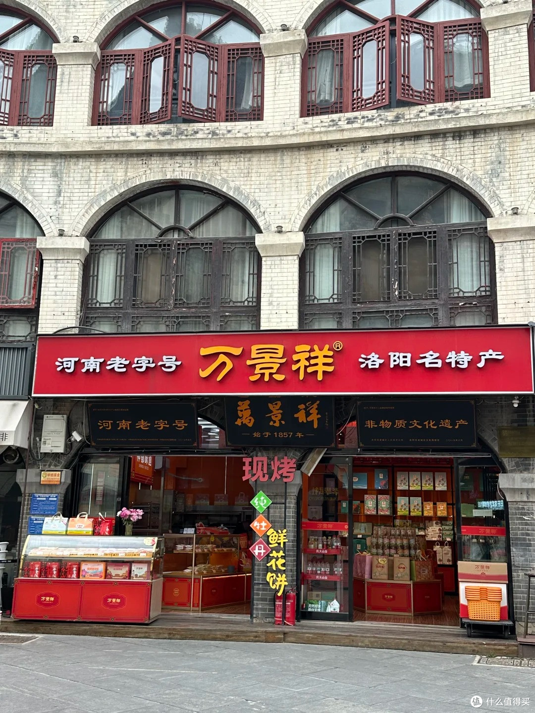 河南伴手礼|别再只拎烧鸡红枣走啦✨
