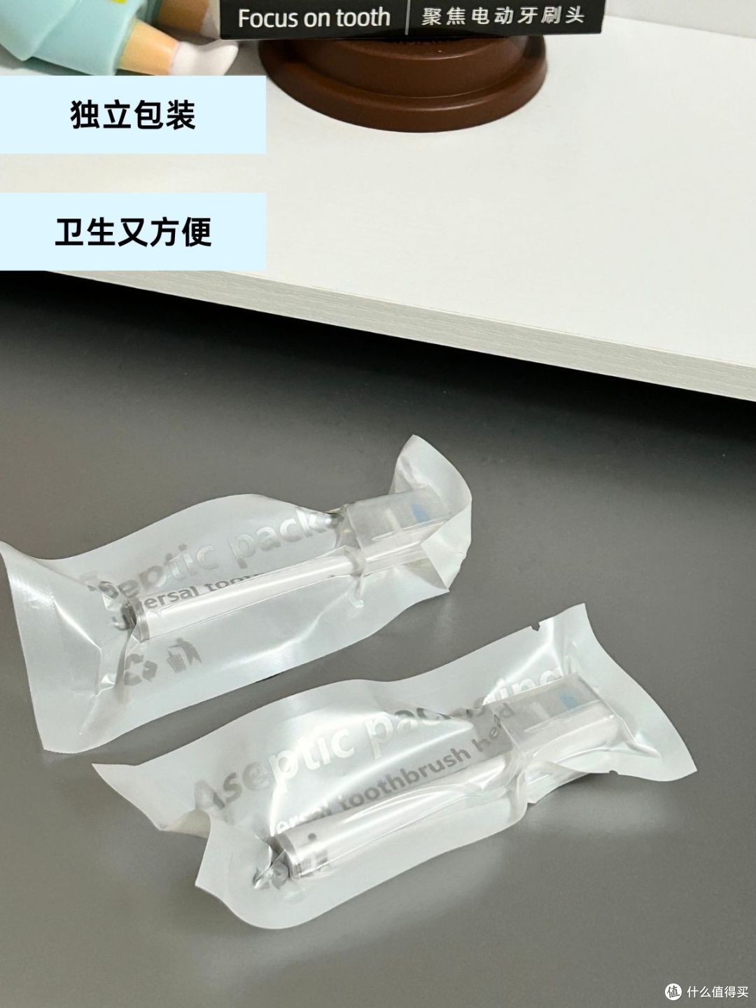 省下百元🤍高颜值适配usmile牙刷头