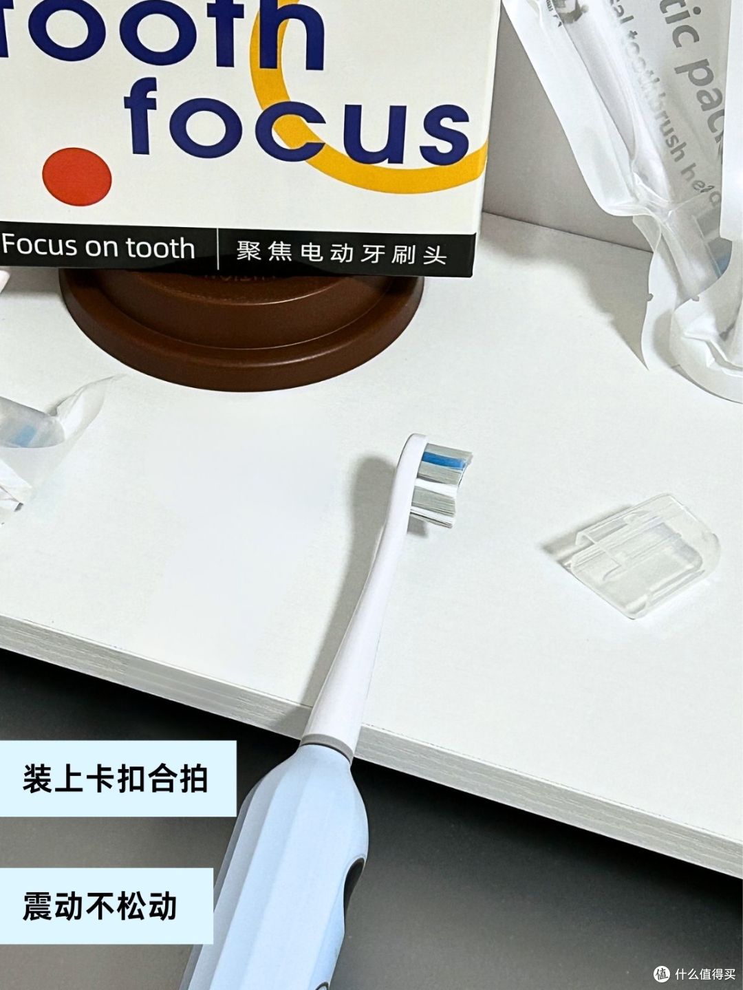 省下百元🤍高颜值适配usmile牙刷头