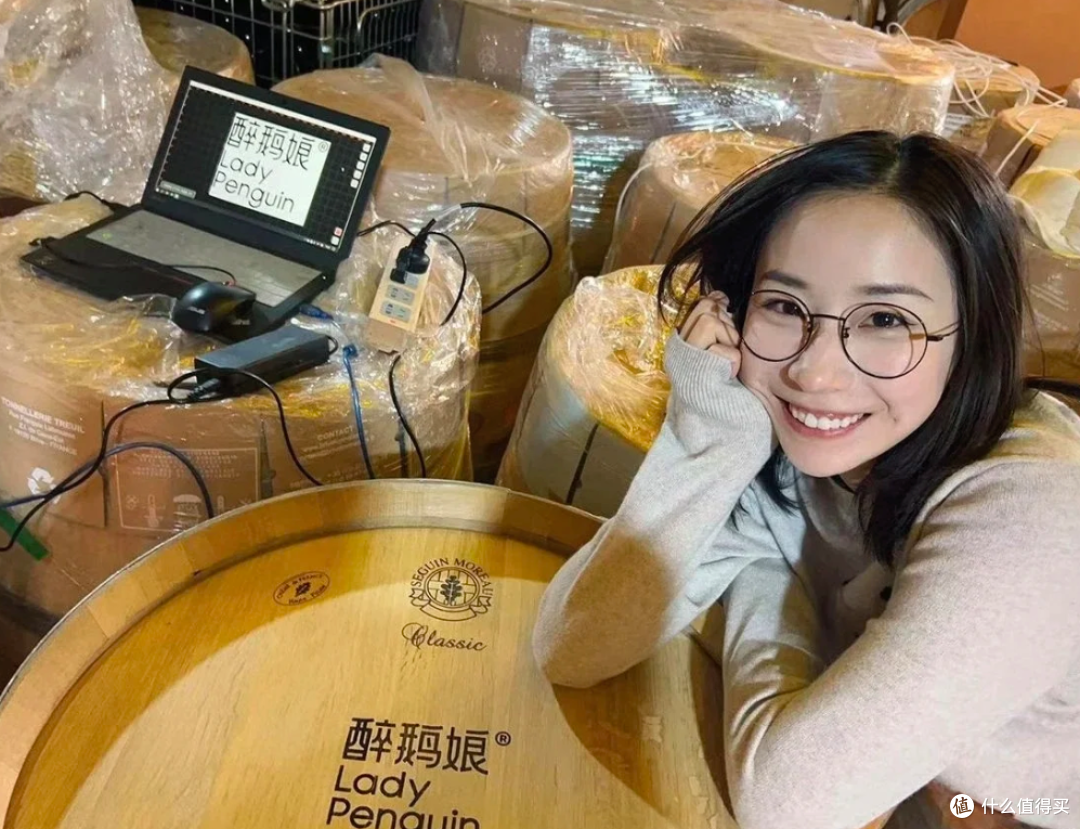 年销过亿的葡萄酒网红品牌“醉鹅娘”,摊上「走私」案要开庭了?