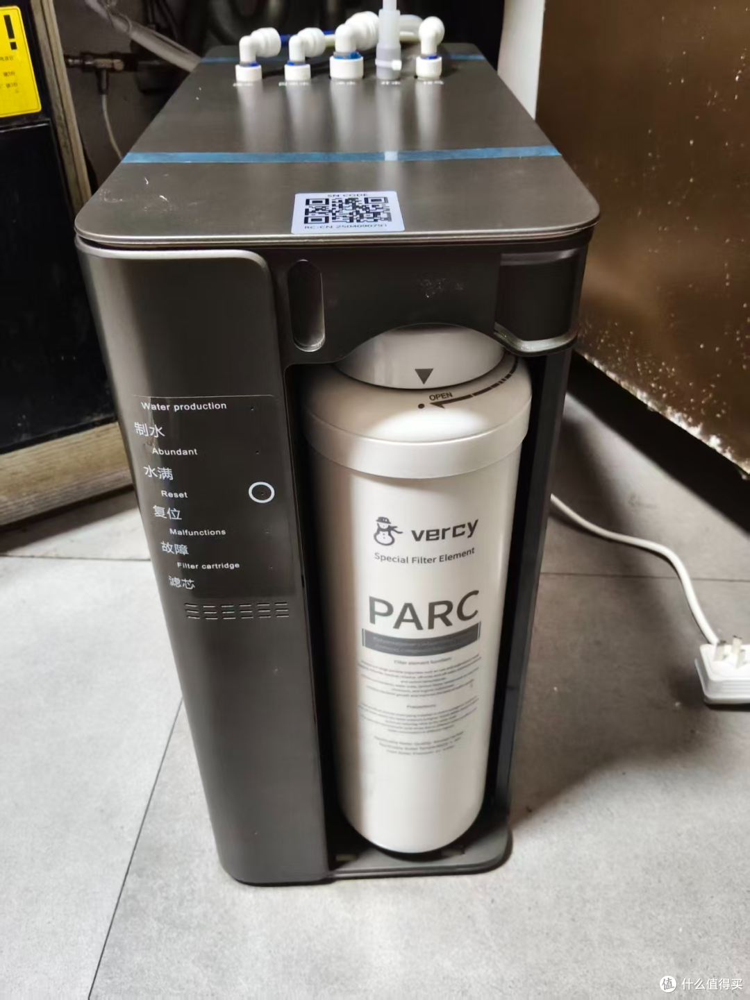 搬进新家后,我终于找到了让水变“好喝”的净水器