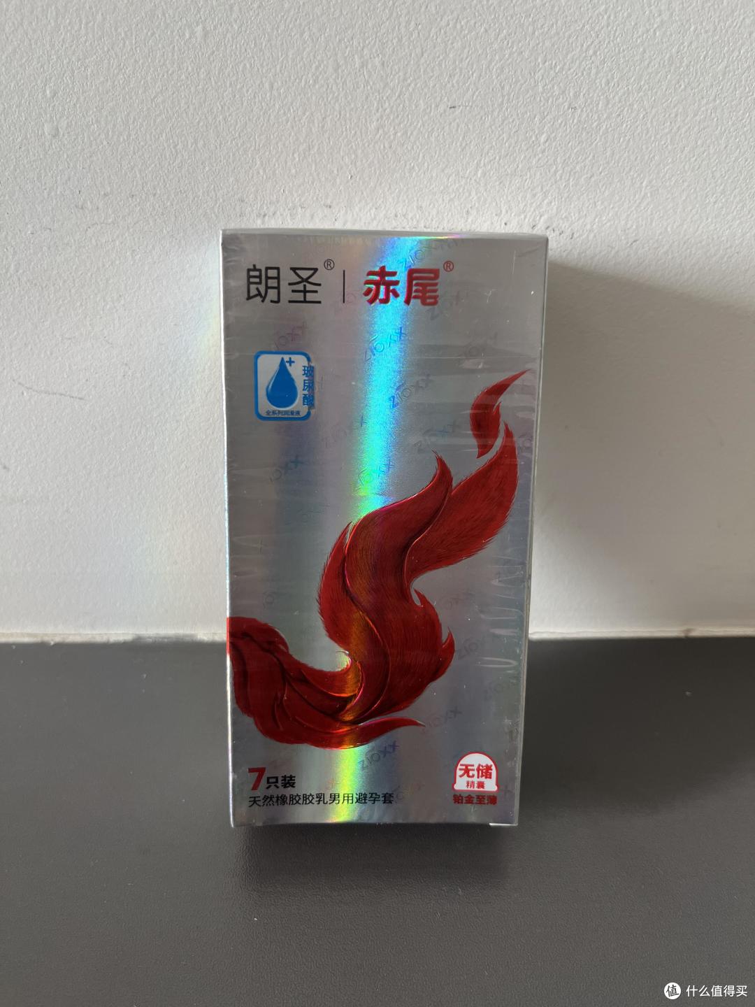 七夕晚上用什么更加快乐?妞推荐3个好东东