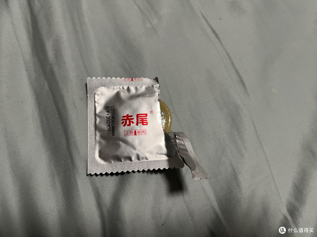 七夕晚上用什么更加快乐?妞推荐3个好东东