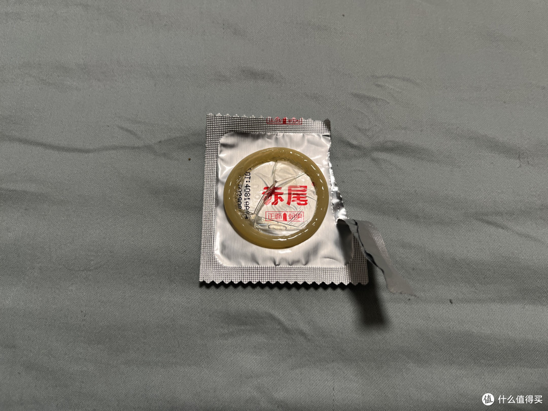 七夕晚上用什么更加快乐?妞推荐3个好东东