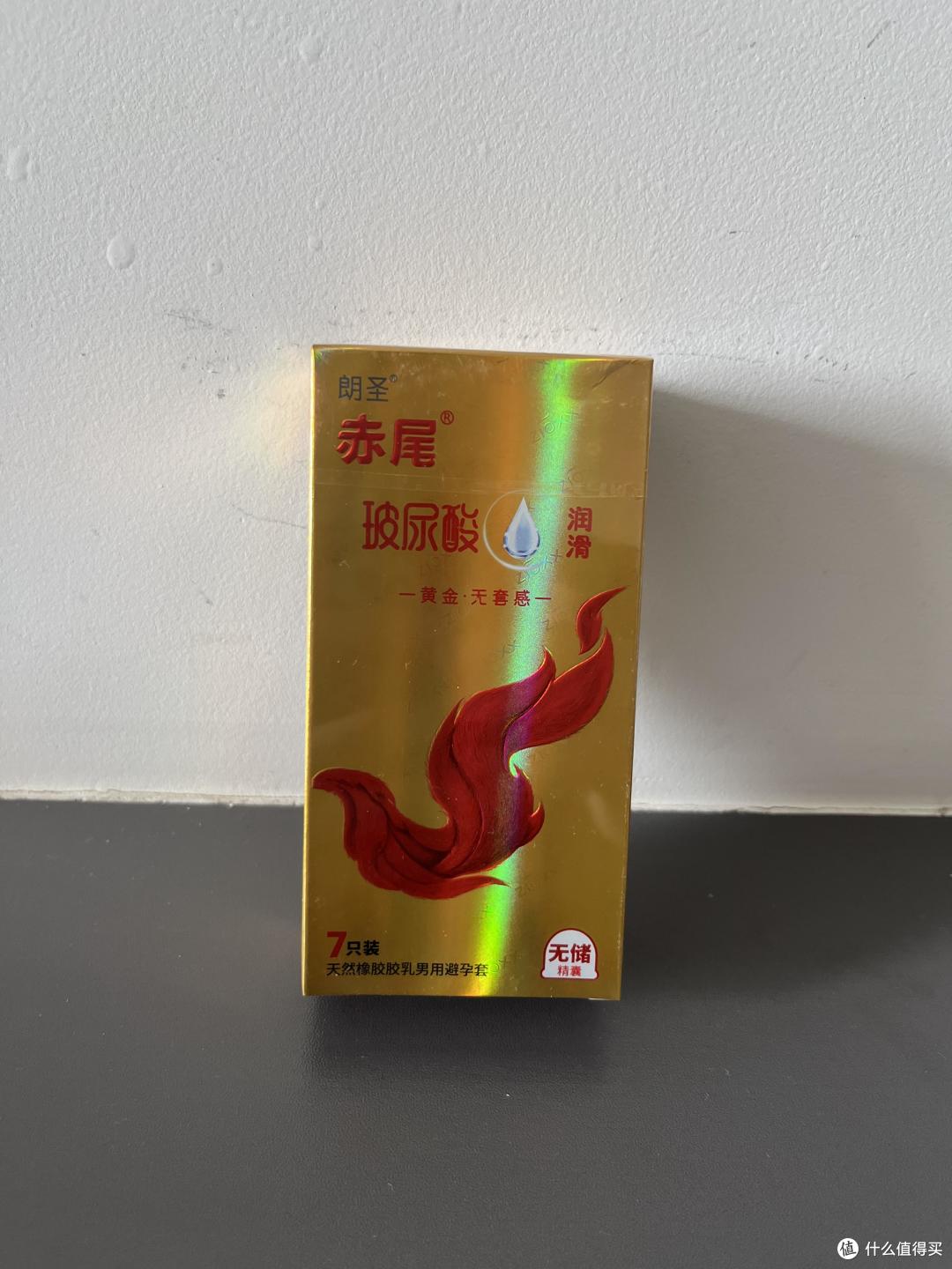 七夕晚上用什么更加快乐?妞推荐3个好东东