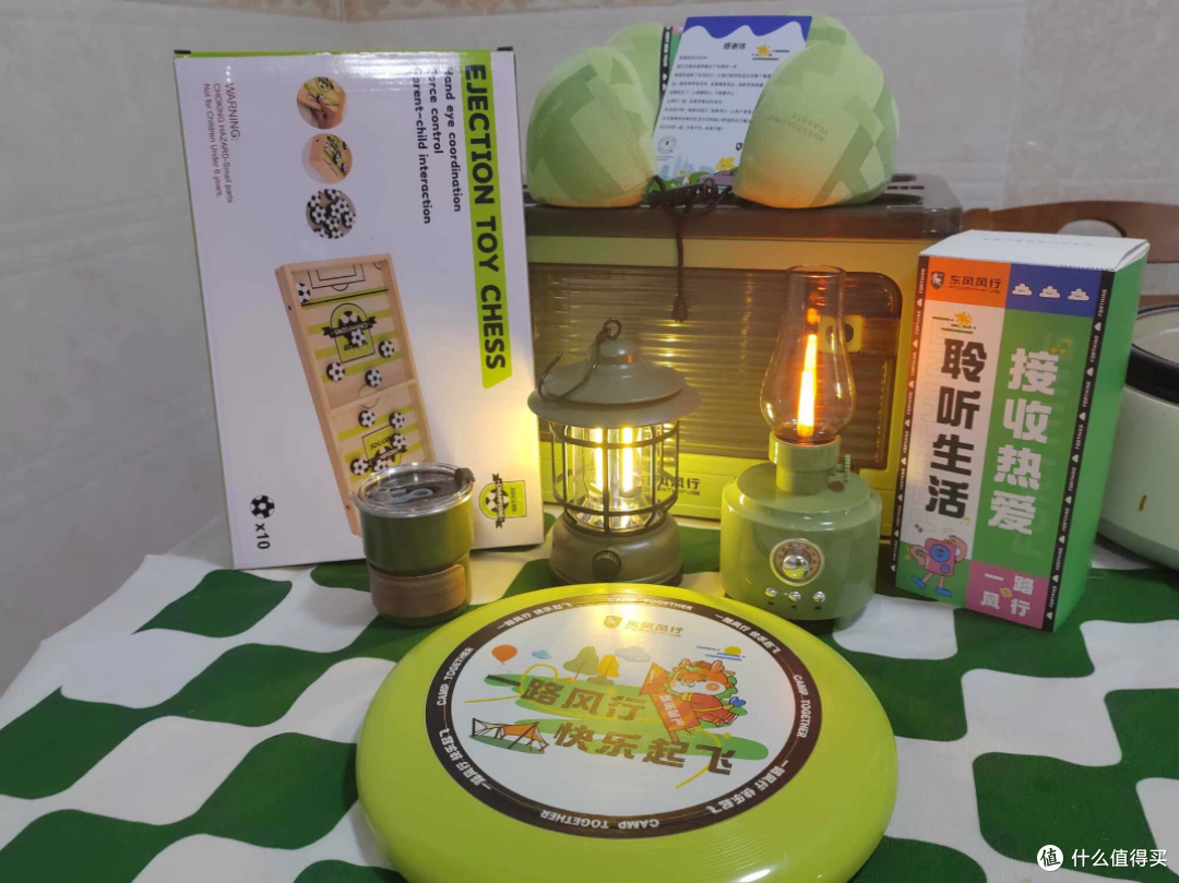 二手鱼冷门捡漏,128元的东风风行礼盒内置露营7件套,你看值不值