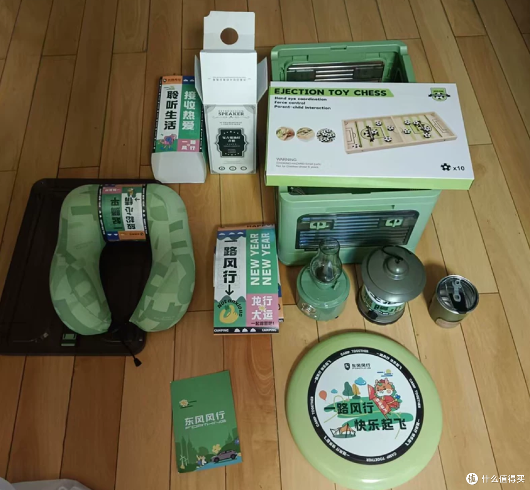 二手鱼冷门捡漏,128元的东风风行礼盒内置露营7件套,你看值不值
