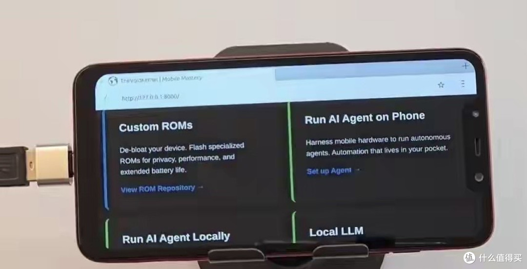 安卓手机原生刷入Ubuntu Touch：相机通话正常还能搭建服务器