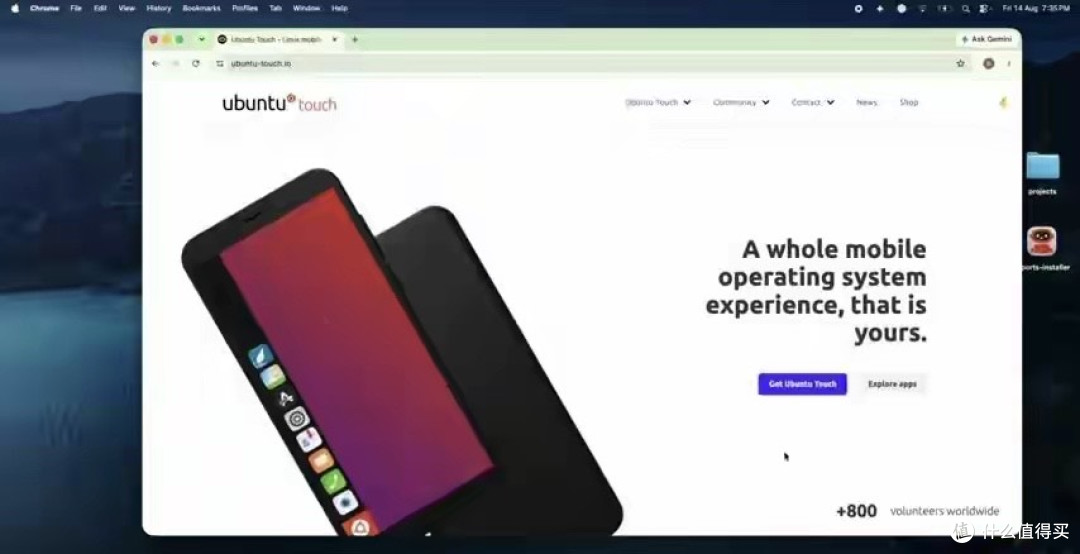安卓手机原生刷入Ubuntu Touch：相机通话正常还能搭建服务器