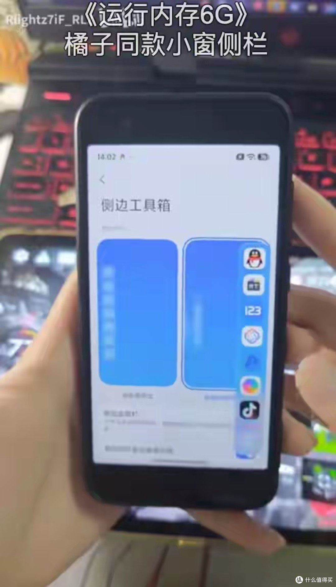 九年钉子户神机复活!小米 6 刷澎湃 OS4,安卓 17 底层太离谱