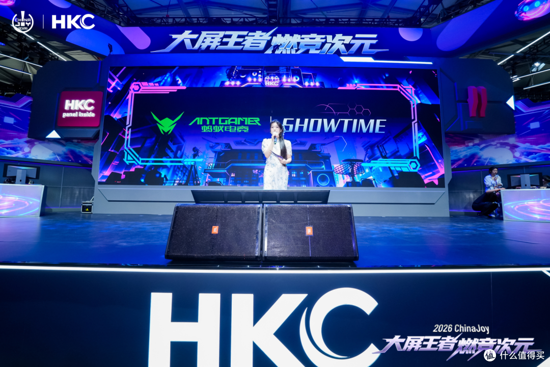 CJ2026|HKC 惠科超宽曲面矩阵,沉浸式大屏重磅首秀