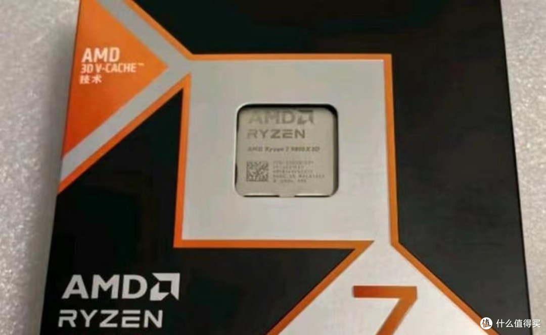 AMD没出过9800X,但9800X3D比9700X贵1300元,值吗