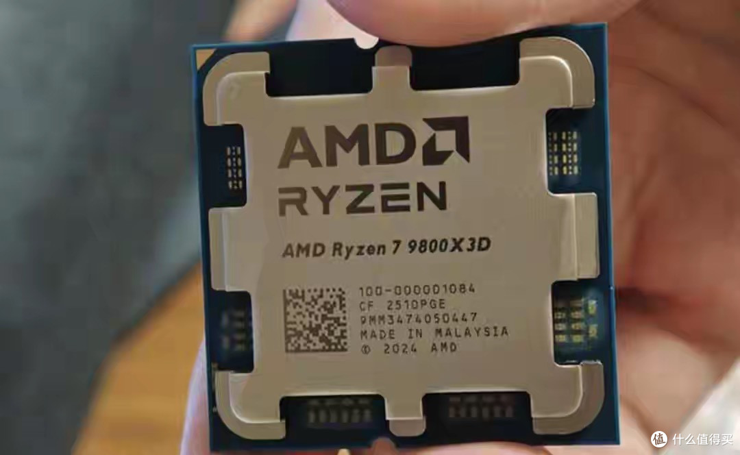 AMD没出过9800X,但9800X3D比9700X贵1300元,值吗