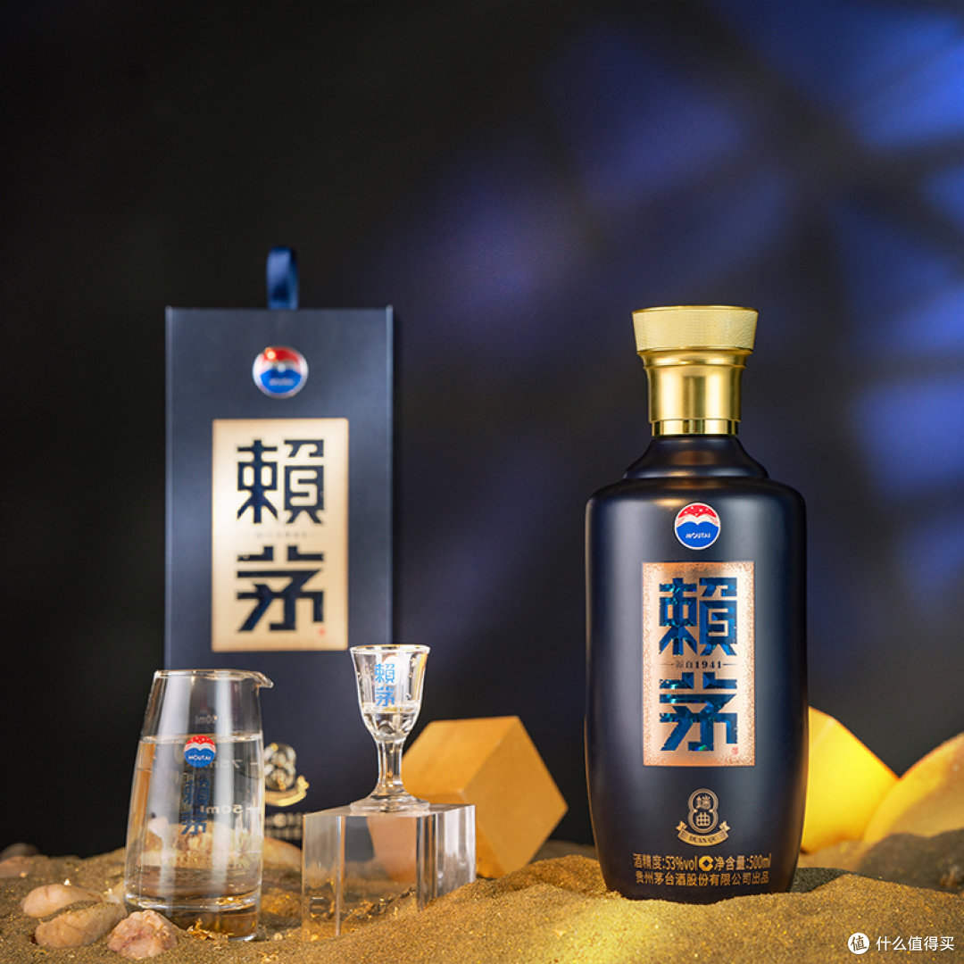 200元内商务小聚,我常备的几支小众有质感酱酒(真实消费笔记)