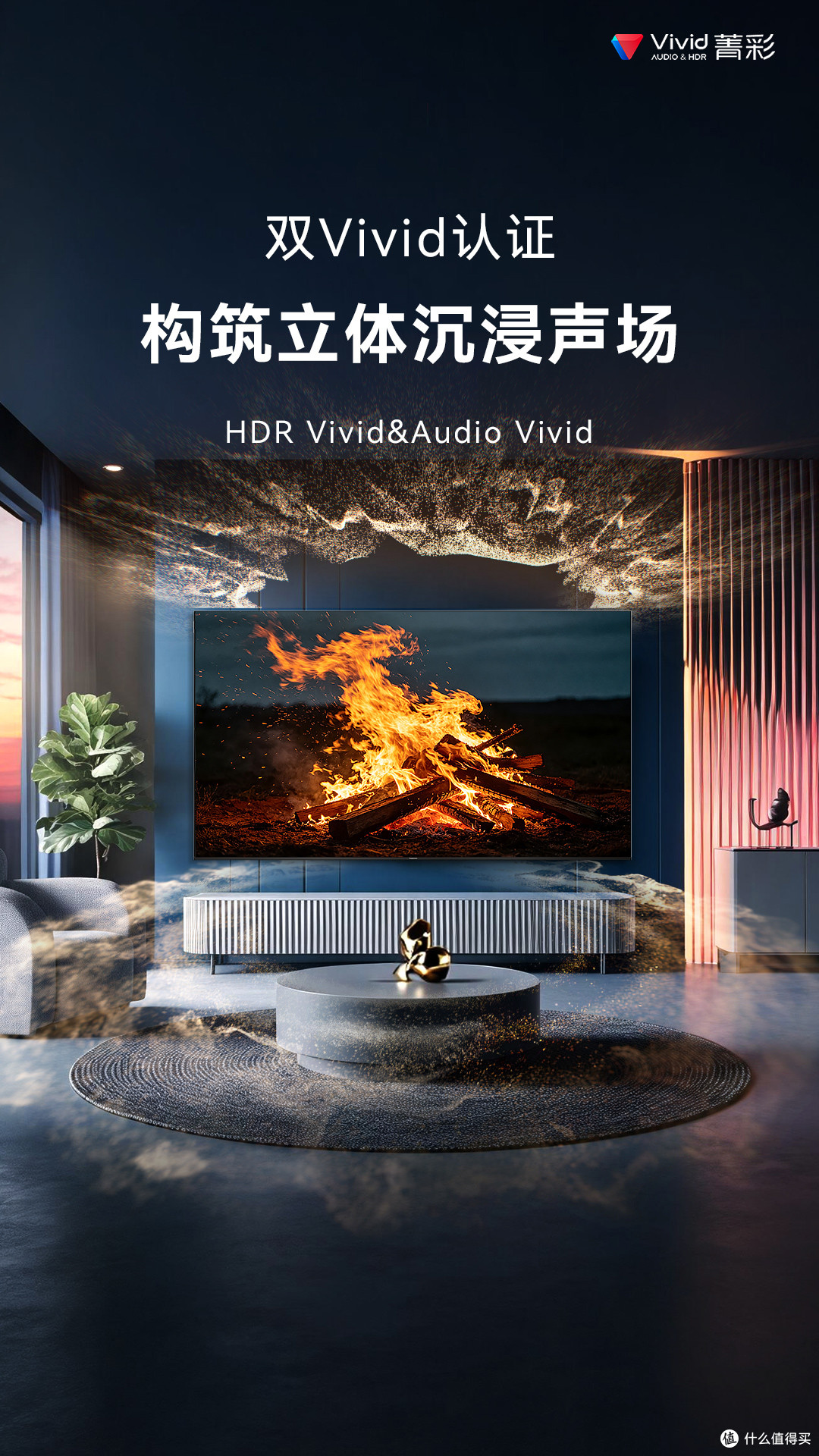 AI场景识别实测：同一部电影画质差多少