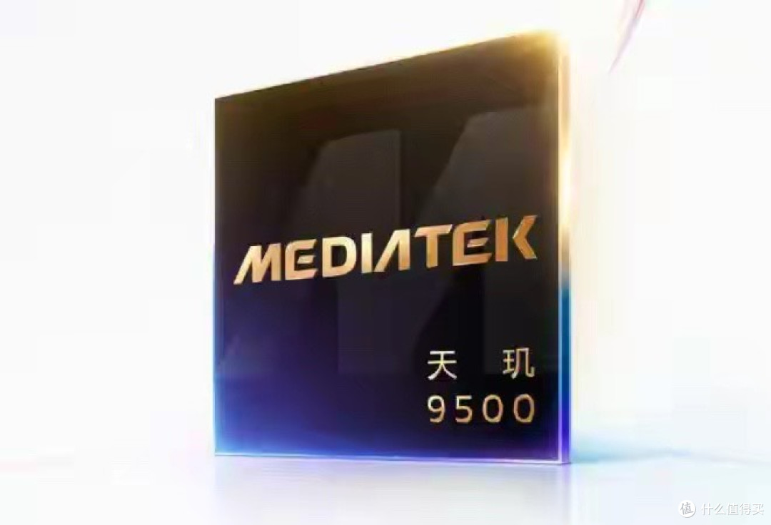 天玑9500实测性能亮眼，新机多布局三千价位，引发行业讨论