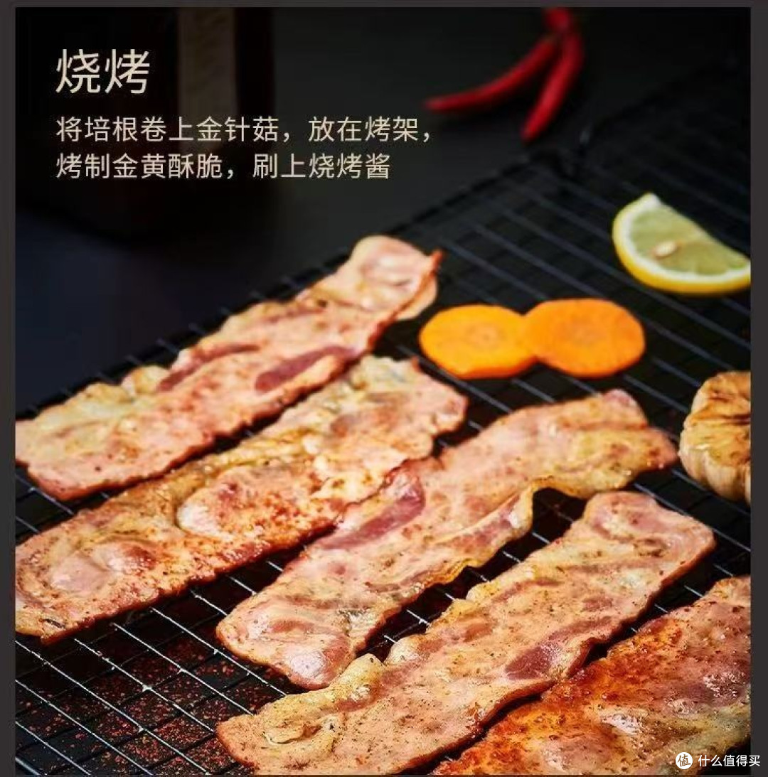 露营野餐加点烟熏风味,万威客(MAVERICK)精选培根百搭又方便