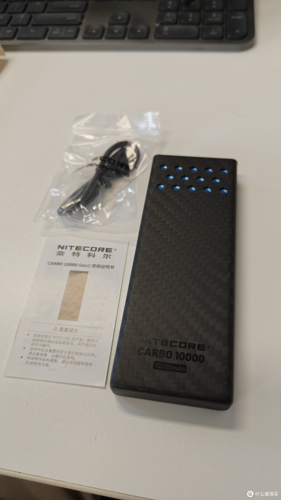 不怕雨淋夜跑舒适,这款充电宝真香 奈特科尔carbo10000 gen2