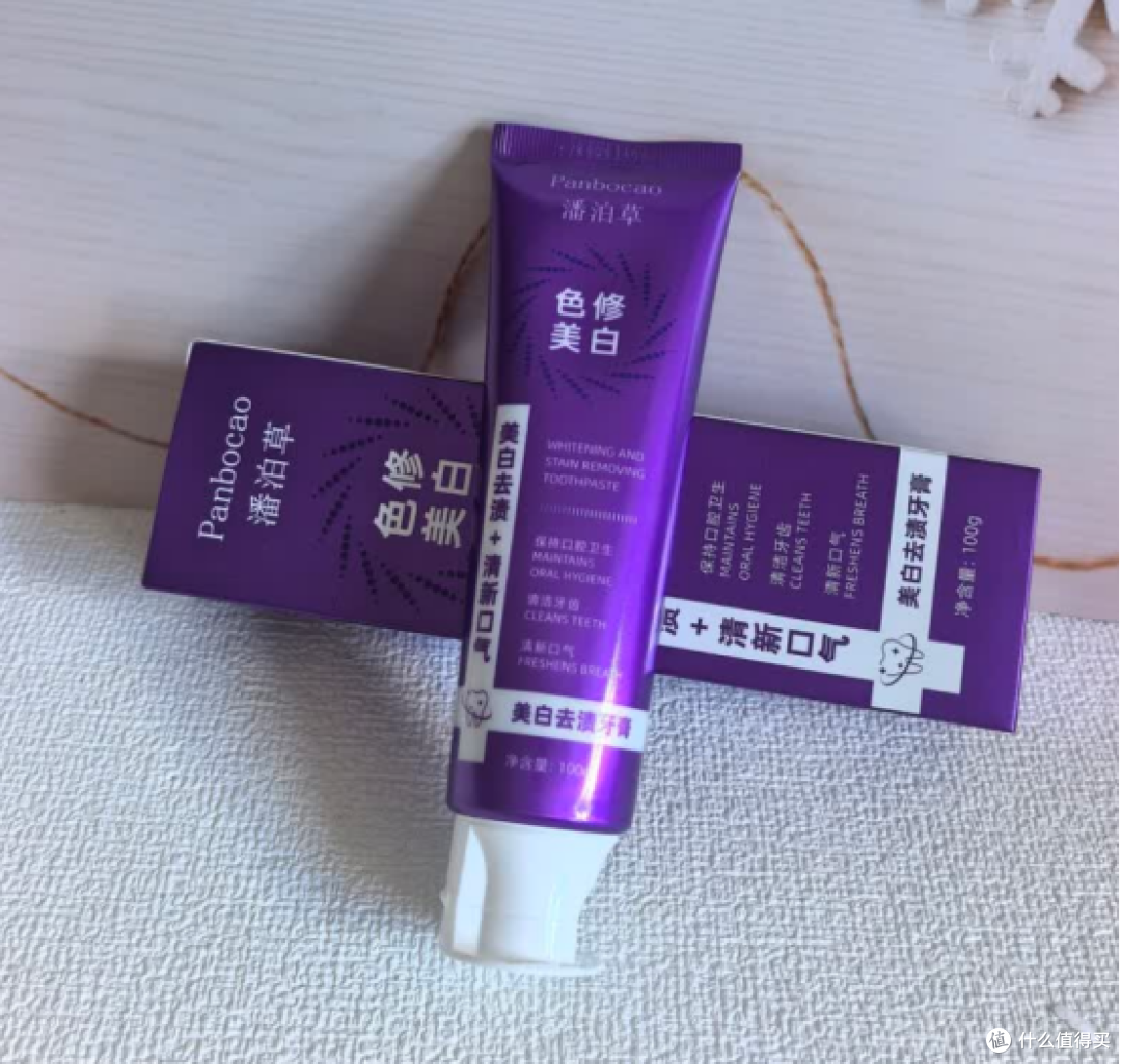 又想美白又怕牙敏感怎么选?爱喝咖啡茶的人去渍美白牙膏分享清单