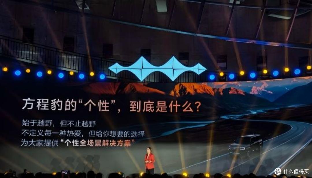 李亚鹏13年后再接汽车代言:为什么比亚迪方程豹偏偏选中了他?