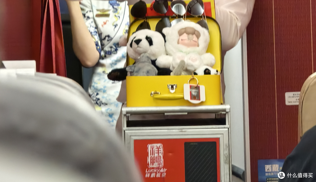 新海航,真急了!