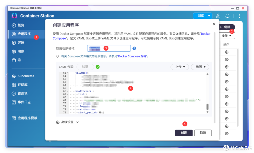NAS观影必备!免费下载、刮削、反代,不用硬盘玩「影视」