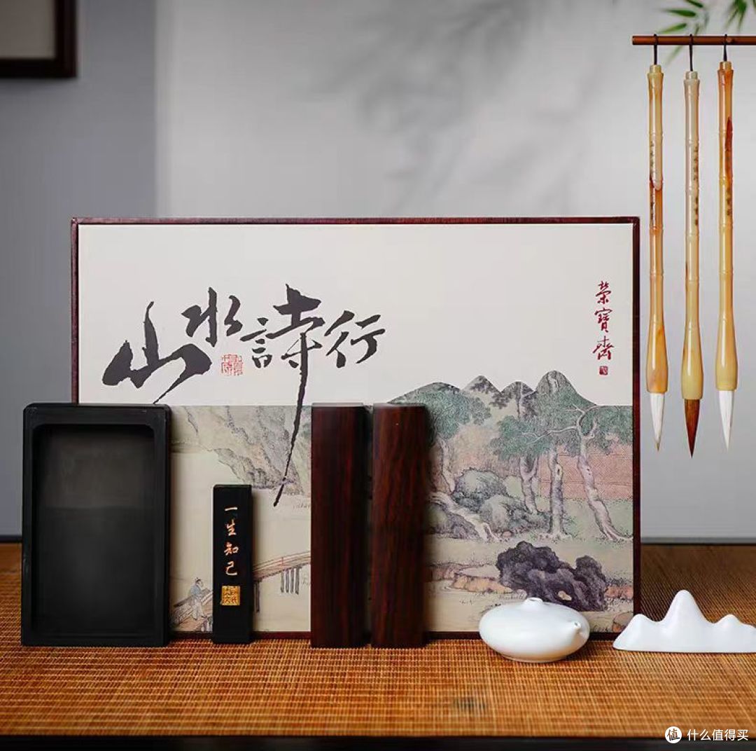慢下来，在笔墨山水间，安放日常诗意🍃