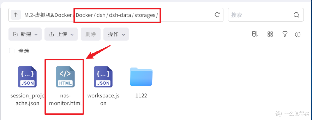 夯爆！又一AI智能体王炸重磅登场！NAS部署DeepSeek Harness