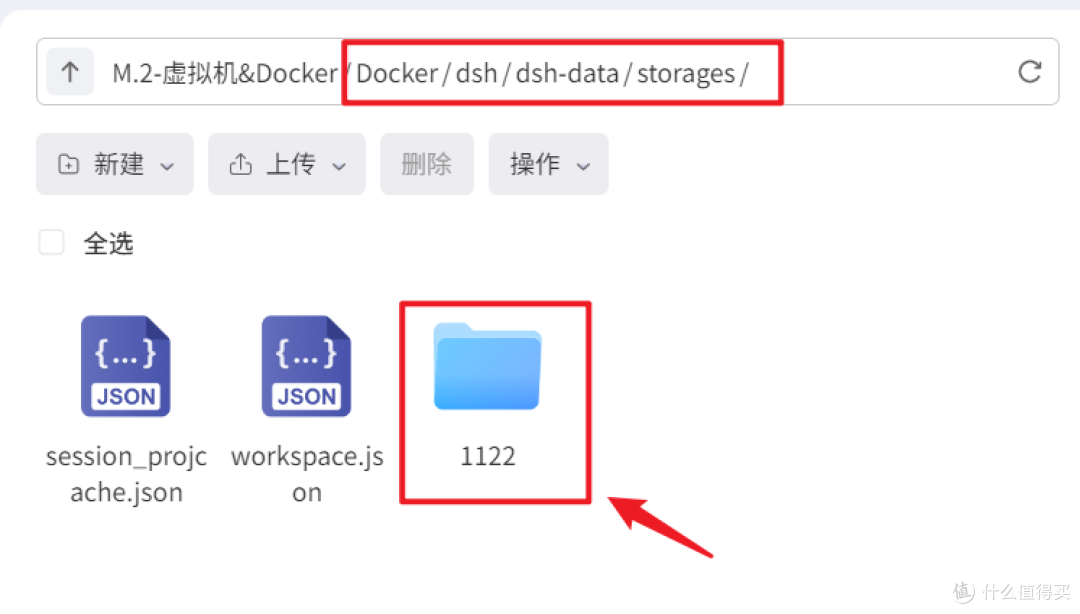 夯爆！又一AI智能体王炸重磅登场！NAS部署DeepSeek Harness