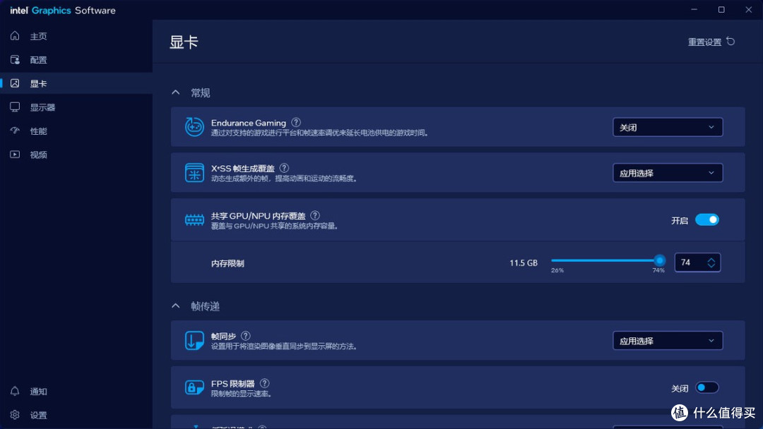 Dell Pro Precision 5 16移动工作站:看似商务本,实则内藏乾坤