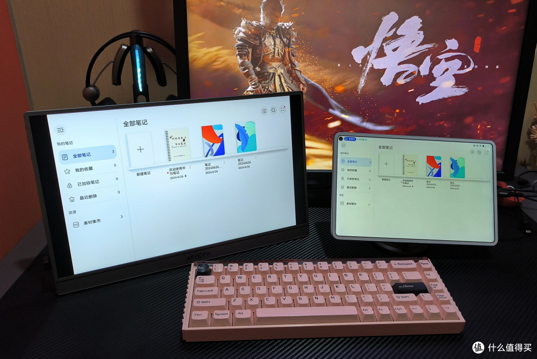 180Hz高刷2.5K画质的ARZOPA阿卓帕Z3FC便携屏，真实入手体验实测