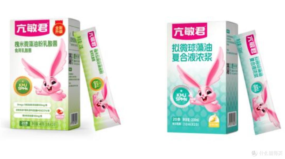 抗过敏益生菌实测体验:多款热门产品使用反馈整理