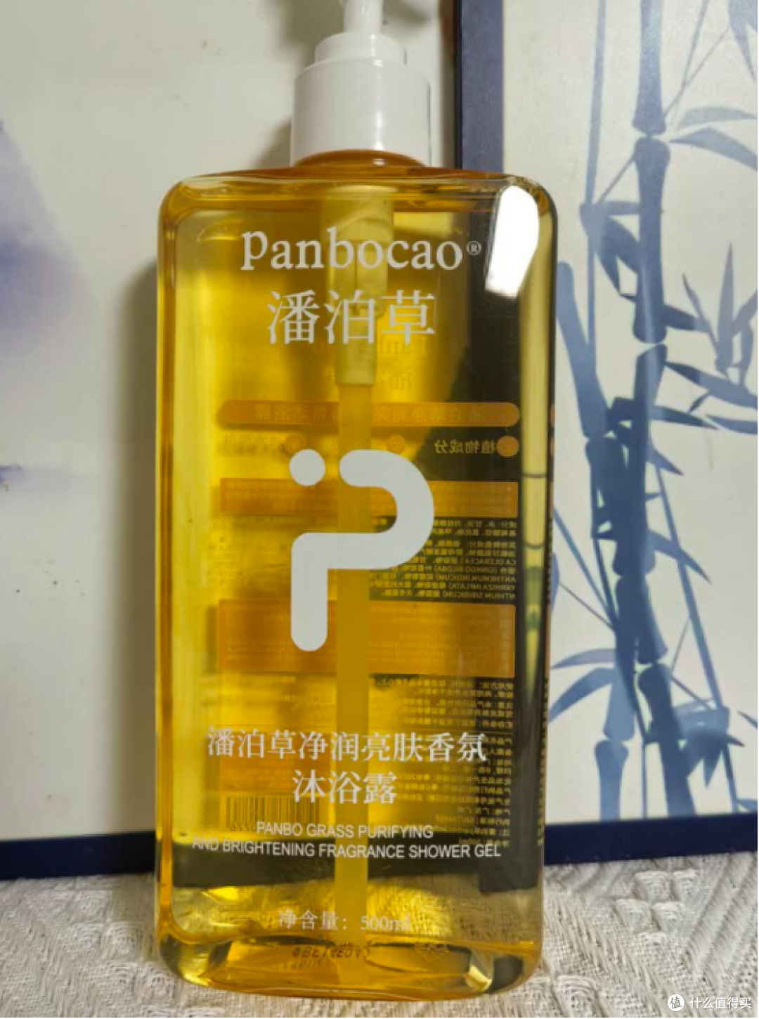 上班族女生想买好用不贵的沐浴露?这 4 瓶我按洗澡场景来选